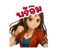 772803569