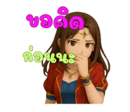 772803571