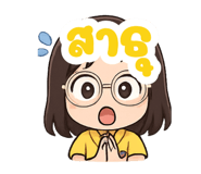 772803574