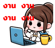 772804933