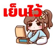 772804941