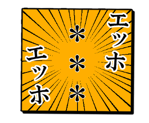 772805281