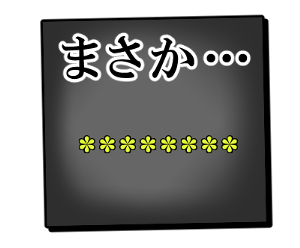 772805285
