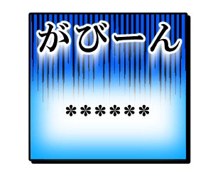 772805288