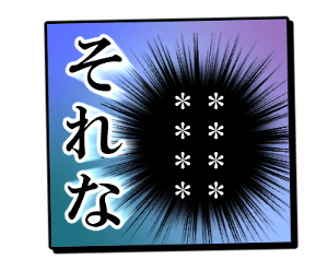 772805295