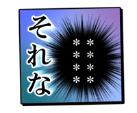 772805295