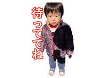 772805359