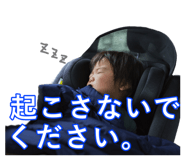 772805360