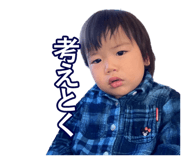 772805380