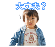 772805391