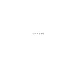 772809355