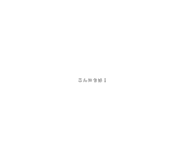 772809355