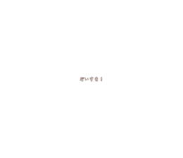 772809367