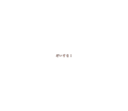 772809367