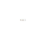 772809382