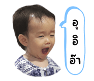 772812553