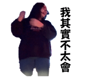 772813879