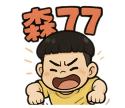 772813913