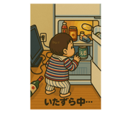 772815154
