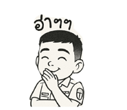 772818080