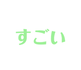 772818612