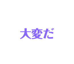 772818617