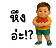 772818918