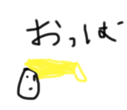 772820025