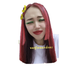 772822075