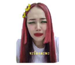 772822077