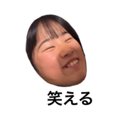 772823934