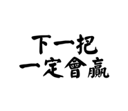 772826871
