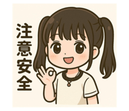 772827067