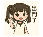 772827069