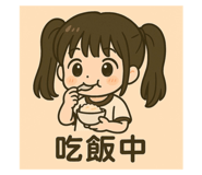 772827070