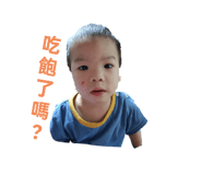 772827114