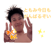 772828730