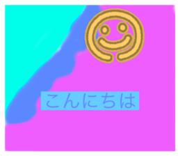 772829073