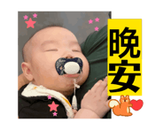 772829660