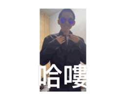 772829713