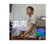 772829717