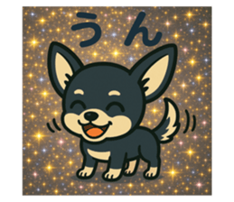 772831970