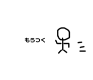 772832411