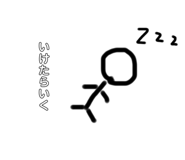772832412