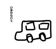 772832413