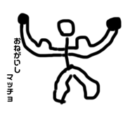 772832416