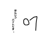 772832421