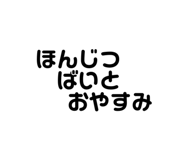 772832422