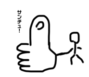 772832423