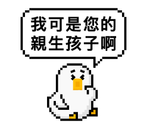 772833300